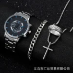 Alien Silver and Black Suit