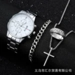 Sequence Silver White Set