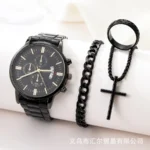 Sequence Black Gold Set