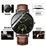 Brown Leather Belt Yellow Plate