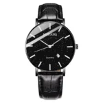 A-C Silver Scale Black Belt