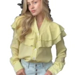 product/2025/10/23/1981295994163302400.jpg