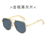 Gold Frame Full Gray Piece