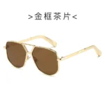 Gold Frame Full Dried