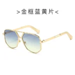 Gold Frame Blue Yellow Sheet