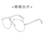 Silver Frame Transparent Lens