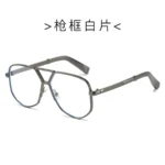 Gun Frame Transparent Lens