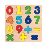 Square 0-9 Digital Computing Cognition