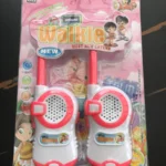 993 Walkie-Talkie White Suction Plate