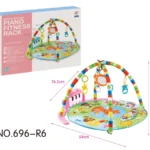 696-R6 Zoo round Mat