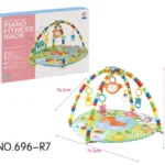 696-R7 Zoo round Mat without Piano