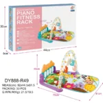 888-R49 Zoo-Purple