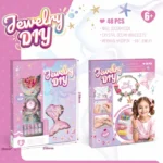 Girl Pink Beaded Suit (English Color Box)