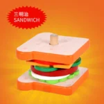 Sandwich DN