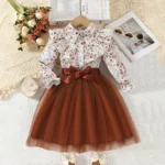 Brown [In Stock, Shipped Within 48 Hours]