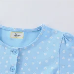 product/2026/4/3/2039908722049945600.jpg