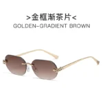 Gold Frame Gradient Tea
