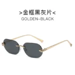 Gold Frame Black and Grey Lens