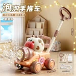 Hand Push-Cow Bubble Machine【Rechargeable version】
