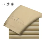 A203 Khaki Yellow