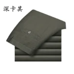 A205 Deep Khaki