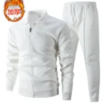 White【Thickened Version】