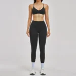 2546 Bra + 2546-2 Pants—Premium Black