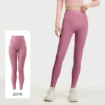 Bean Paste Pink