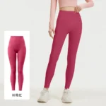 Raspberry Red