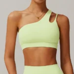 Light Yellow-green Vest