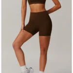 Birch Tea Brown Shorts