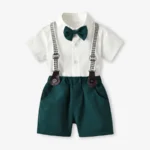 1601 Dark Green