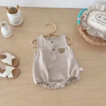 Khaki Color Cardigan