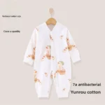 Duck Duck Spring Story Full Print - Four Seasons Jumpsuit