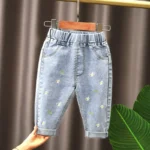 Daisy Jeans