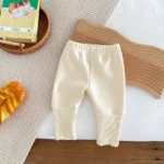 Apricot Pants