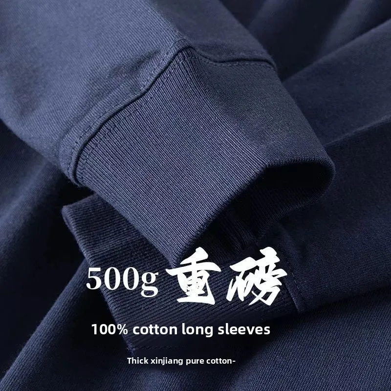 picture-3632.webp product/2025/10/30/1983828237414961152.jpg