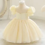 product/2026/4/8/2041804345514790912.jpg