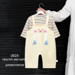 Snot Pig Two-Piece Set, Beige