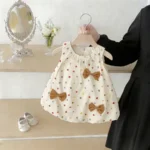 【Khaki】Polka Dot Bud Skirt
