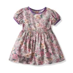0348 Purple Skirt