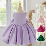 product/2026/4/8/20411 Year7882789457920.jpg