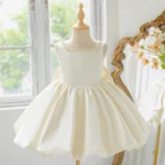 product/2026/4/8/20411 Year7873318719488.jpg