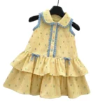 product/2026/4/1/2039218947462664192.jpg
