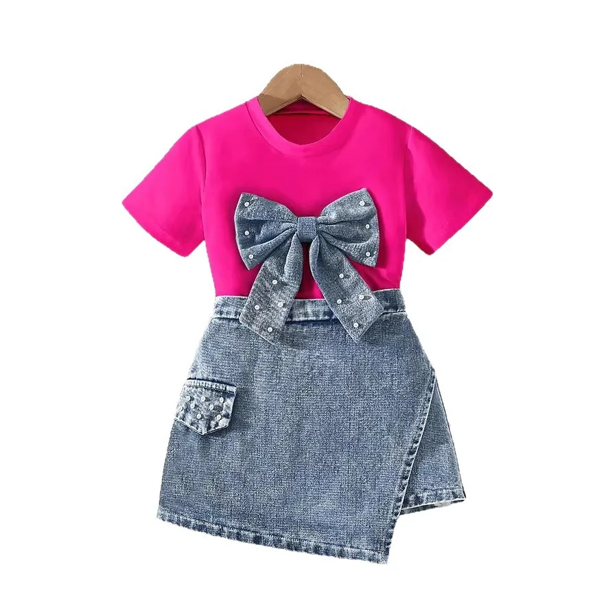product/2026/3/6/2029848143260160000.jpg